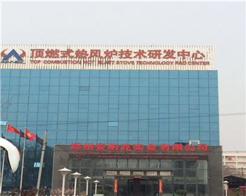 品質(zhì)保證 我們放心