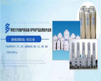 鄭州念龍化工產(chǎn)品有限公司實力怎么樣？