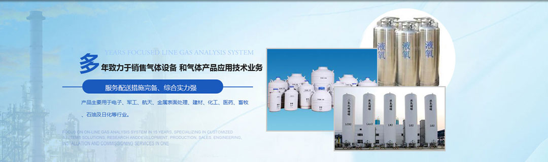 工程案例 工程案例